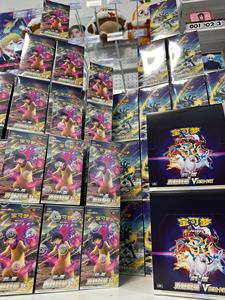 Caja de Sobres de Cartas Pokémon Originales YY CS5BC, Caja de Sobres Versión China, Caja de Exhibición TCG, Caja de Venta al por Mayor - Product Image 6