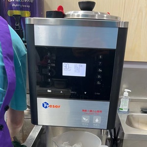 Freser Commercial <b>Tea</b> <b>Maker</b> TB-35T Intelligent Extractor For Food Business 220-240V EU Plug - Product Image 4