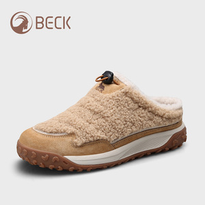 Zapatos de Casa para Mujer, Cerrados, Forrados de Felpa, Transpirables, Ligeros, para Invierno, Casuales, Combinan con Todo - Product Image 5