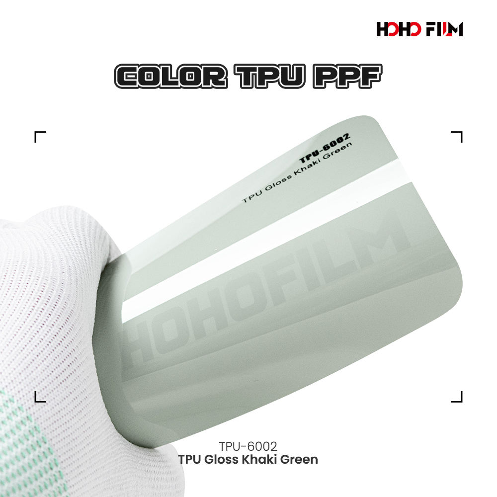 ทีพียู เคลือบเงา สีเขียวกากี