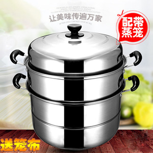 Stainless Steel Two Layer <b>Steamer</b> 24-32Cm With <b>Steamer</b> Basket For Induction And Gas Cooker Multi Layer Buns Rice <b>Steamer</b> - Product Image 3