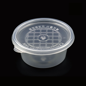 Bol à salade blanc en PP, choix populaire, compatible micro-ondes, réutilisable, pour accompagnements quotidiens et stockage alimentaire - Product Image 1