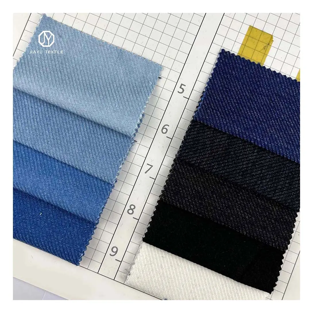 Factory price popular coat fabric cationic rayon spandex twill brushed stretch denim fabric for garment