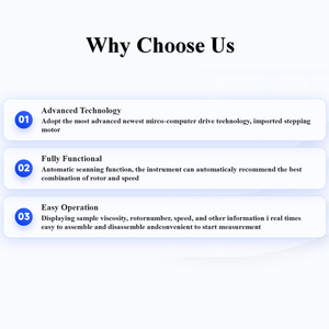 جهاز قياس اللزوجة الرقمي الدوار من سلسلة DJ طراز DH-DJ-5S مع شاشة LCD، يمكنه قياس لزوجة السوائل - Product Image 6