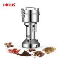 Horus Machine à broyer professionnelle polyvalente de haute précision pour la fabrication de poudre de cacao et de gingembre de qualité alimentaire