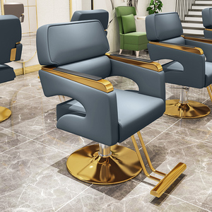 Silla de Peluquería Profesional al por Mayor para Mujeres, Asiento Moderno con Elevación para Corte de Cabello, Cuero Sintético para Salones de Belleza y Barberías - Product Image 6