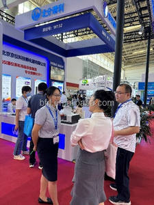 <span class=keywords><strong>UVVIS</strong></span>実験用ダブルビーム分光光度計モデルUV-2200 0.1nmスペクトル帯域幅190 ~ 1100nm波長範囲高 - Product Image 4