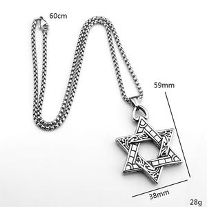 Men's Stainless Steel Double-Sided <b>Star</b> Pendant Necklace Geometric Punk <b>Design</b> Fashion Jewelry - Product Image 5