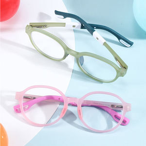 إطار نظارات جديد عالي الجودة من TR90 مع وسادات أنف سيليكون مضادة للضوء الأزرق لقصر النظر، تصميم هندسي مثالي للأعمار 6-12 سنة - Product Image 2