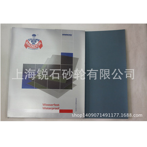 Papel de lija húmedo Warrior 230x280mm, grano 240/400/500/1500/2000/2500, discos de carburo de silicio con adhesivo para pulido - Product Image 2