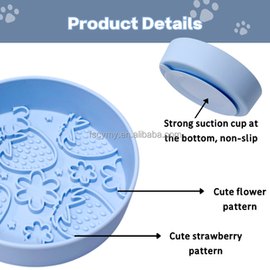 Gamelle anti-glouton pour chien en silicone, motif fleur de fraise, 18 cm, pour enrichissement et distribution de friandises - Product Image 4