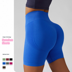 Short de gymnastique de compression taille haute pour femmes et leggings de yoga sans couture été 2022 pour la course et l'entraînement - Product Image 1