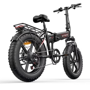 Para bicicleta eléctrica <span class=keywords><strong>ENGWE</strong></span> 750, ciclomotor de conducción diaria de 20 pulgadas, Pedal de 48V, W, motor de cubo trasero, freno de disco, batería de litio lista para enviar - Product Image 6