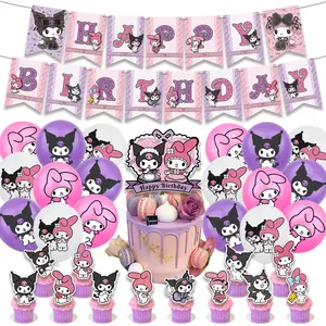 Мультфильм Санрио Куроми, украшение для дня рождения, флажки, торт, Топпер, воздушный шар, фоновое украшение для девочек, детей