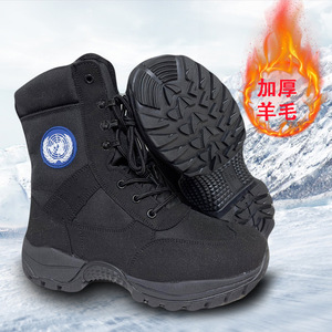 Bottes d'hiver Dongji Baokuan Jiarong pour hommes, antidérapantes, coupe-vent, bottes de combat d'extérieur, talon bas, légères, en cuir - Product Image 4