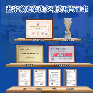 Sharp 405nm 600mw Laser Diode UV LDI Exposure Fiber Coupled High Power Blue Light Source - Product Image 2