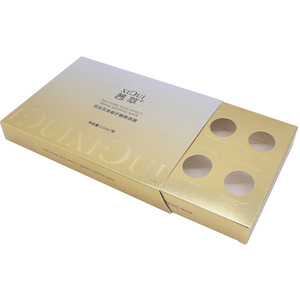 Boîte d'emballage cosmétique Nanyue Huayin, boîte cadeau à couvercle rabattable pour masque facial et coffret de parfum, personnalisable en petites séries - Product Image 1