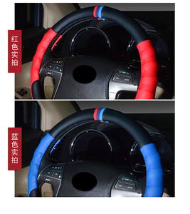 Couverture de <span class=keywords><strong>volant</strong></span> de voiture en cuir véritable personnalisée d'approvisionnement d'usine pour <span class=keywords><strong>Toyota</strong></span> <span class=keywords><strong>Rav4</strong></span> Highlander Camry Corolla Prado bon prix - Product Image 5