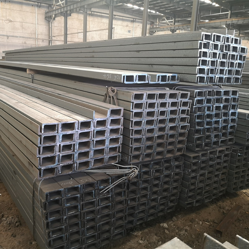 230x75x26 steel channel 230x75x26 steel channel