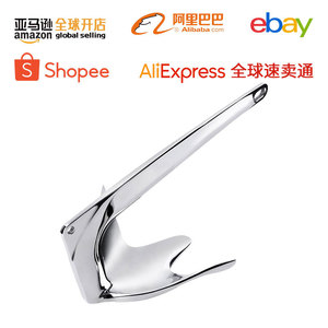 Ensemble d'ancres Bruce en acier inoxydable 316, résistant à la rouille, ancre Delta marine pour bateaux de pêche, hors-bords, yachts - Product Image 6