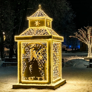 Lanterne décorative d'extérieur pour Ramadan et Noël avec protection IP65 contre l'eau pour la fête de l'Aïd, l'éclairage domestique, commercial et paysager - Product Image 1