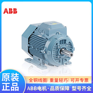 มอเตอร์ ABB M3AA160MLA4 11KW 4 โพล โครงอะลูมิเนียม สำหรับอุปกรณ์เครื่องจักรกล - Product Image 2