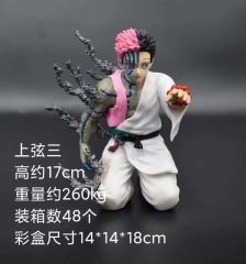 17cm Demon Slayer Akaza modelo recoger adornos figura de acción figura de juguete estatuas - Product Image 6
