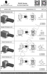 Potentiomètre rotatif à axe isolé de 9 mm r09 avec potentiomètre à carbone à poussoir, potentiomètres rotatifs à 41 clics, fabricants de potentiomètres rotatifs - Product Image 4