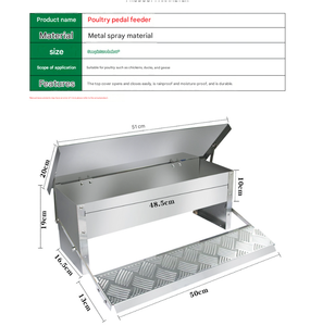 Équipement d'alimentation automatique galvanisé pour volailles d'extérieur, poulets, faisans et canards, pour fermes avicoles - Product Image 6