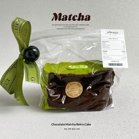 Jouet Squishy en Silicone Non Toxique en Forme de Gâteau au Chocolat, Jouet Anti-Stress à Rebond Lent ASMR pour Enfants et Adultes