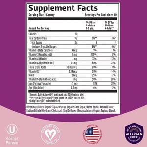 Gomitas de Hierro Veganas de Marca Privada OEM para Niños, Libres de Alérgenos, con Complejo B, Vitamina C, Biotina y Zinc - Product Image 5