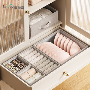 Boîte de rangement pliable en <span class=keywords><strong>tissu</strong></span> cationique pour sous-vêtements de chambre à coucher, organiseur de t-shirts pour tiroirs de bébé, séparateur de vêtements - Product Image 2