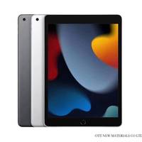 Tablette d'occasion originale 2021, Pad Pro 10,2 pouces, iOS 4G, résistance aux chutes, grade AA, presque neuve