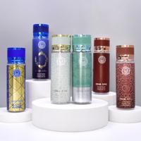 Parfum Corporel Luxueux Populaire pour Femmes, Parfum Arabe Longue Durée Floral Fruité 110ml, Déodorant en Gros