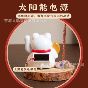 Arbre à Monnaie en Cristal Naturel avec Chat Porte-Bonheur sur Base en Bois, Décoration d'Intérieur, Cadeau d'Affaires - Product Image 2