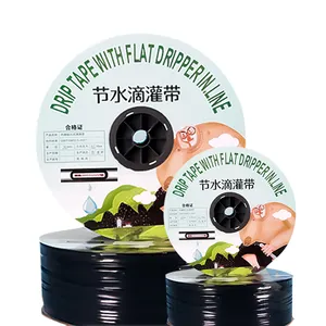 무료 샘플 드립 관개 농업 급수 플랫 파이프 16mm 드리퍼 드립 관개 테이프 16mm 드립 테이프