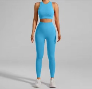 JAC22 ZC7025 Leggings Deportivos Transpirables Sin Costuras para Mujer, Conjunto de Yoga de 2 Piezas - Product Image 2