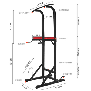 Torre de Ejercicios Multifuncional Portátil de Acero para Uso Doméstico OEM&JDM con Barra de Dominadas y Barra de Dips - Product Image 6