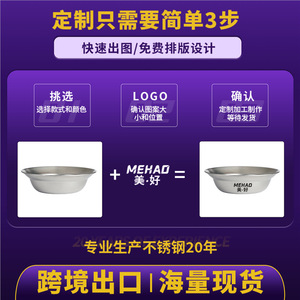 Stainless Steel Bowl Set 4 Pcs Portable Durable For Camping Outdoor Use Solid Color <b>Microwave</b> Safe <b>Small</b> Bowls - Product Image 5
