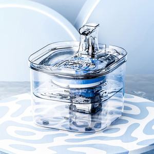 <span class=keywords><strong>Fontaine</strong></span> <span class=keywords><strong>à</strong></span> <span class=keywords><strong>eau</strong></span> automatique pour chat d'intérieur avec filtre <span class=keywords><strong>Fontaine</strong></span> <span class=keywords><strong>à</strong></span> <span class=keywords><strong>eau</strong></span> pour animaux de compagnie <span class=keywords><strong>à</strong></span> recirculation - Product Image 5