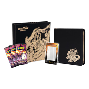 Mx Nouveau Rare Pokmoned Ptcg Chinois simplifié Charizard <span class=keywords><strong>Vmax</strong></span> Battle Set Coffret cadeau Cartes à paillettes de haute qualité Collection de cartes Coffret cadeau - Product Image 2