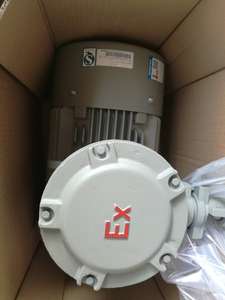 SIEMENS 1MT0001 <span class=keywords><strong>0.75</strong></span> <span class=keywords><strong>KW</strong></span> Explosion Proof Ba Giai Đoạn <span class=keywords><strong>Ac</strong></span> Động Cơ Cảm Ứng - Product Image 4