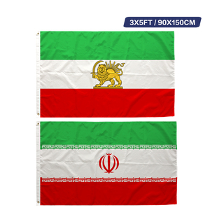 Bandera de Irán 3x5 pies, Poliéster, Impresión a una Cara, Doble Costura, Venta al por Mayor, Persia, Persa, 3x5, 90x150cm, León, Bandera Iraní - Product Image 1