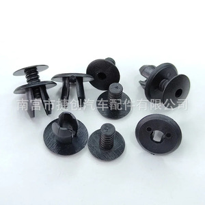 Volkswagen T4 T5 Eurovan Grey Plastic Car Mounting <b>Clip</b> 701867299 For Replace Repair - Product Image 5