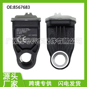 Tire Pressure Sensor 8567683 For Bmw Motorcycle External 433MHz <b>Tpms</b> Monitoring System - Product Image 5