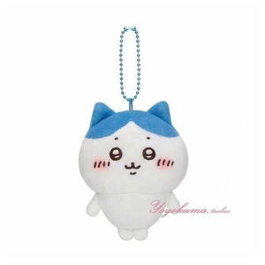 Llavero de peluche Jiyikawa de 13 cm, suave y adorable, para mochila y accesorio de bolso - Product Image 5