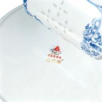 Ensemble de thé en porcelaine fine de style chinois de qualité supérieure, 3 pièces, avec infuseur à thé, plateau et motif floral translucide, pour le bureau professionnel