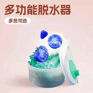 Déshydrateur manuel pour salades de fruits et légumes, panier à eau, outil de cuisine pour produits frais - Product Image 5