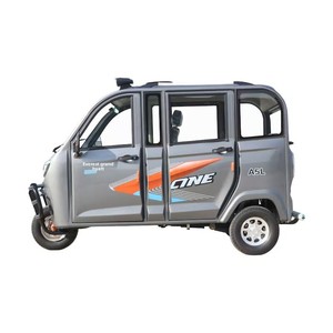 Nouvelle <span class=keywords><strong>moto</strong></span> à trois roues entièrement fermée Zongshen, refroidie par eau, pour personnes âgées, assistance aux personnes handicapées, à essence - Product Image 1