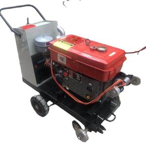 Hqrs800 Diesel Road Cutter 7.5kw High Power Engine Concrete Cutting Machine - Product Image 5